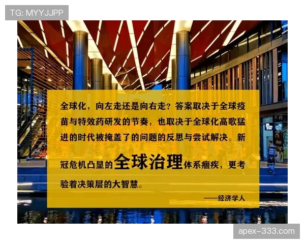 尤文图斯依赖老将战略难以为继,战术危机加剧争冠形势承压 尤文图斯依赖老将战略难以为继,战术危机加剧争冠形势承压