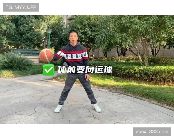 篮球运球变向规则详解:合法与违例判定标准 篮球运球变向规则详解:合法与违例判定标准